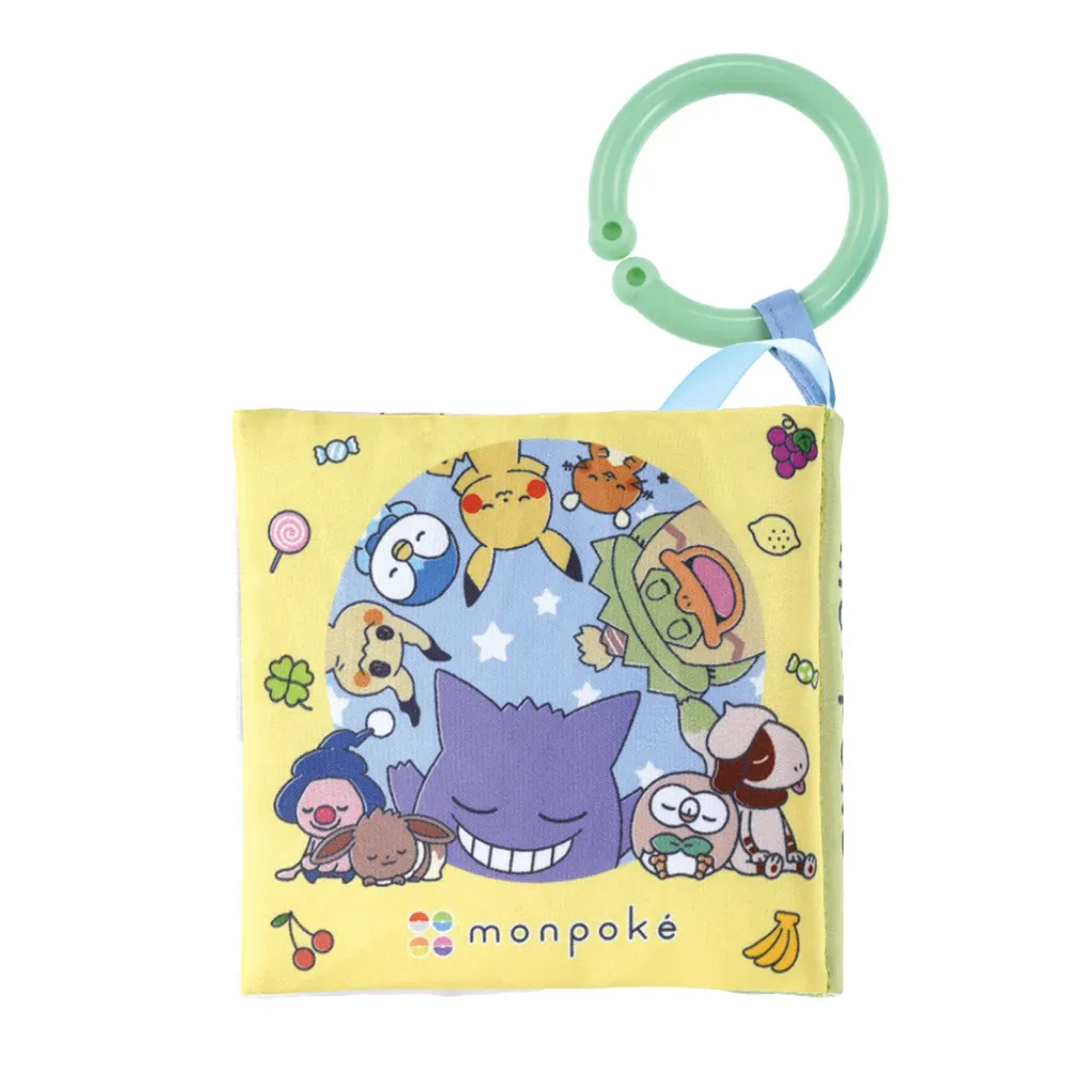 image_EDA5213A-6C12-4B4A-8D4C-302103E8E233_1775313933