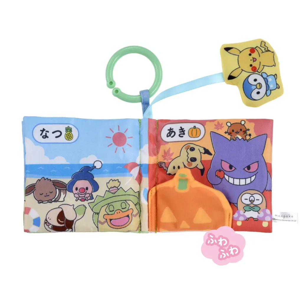 image_BD94CBF0-426A-4C4A-AF64-F2D2084C5D97_1775313933