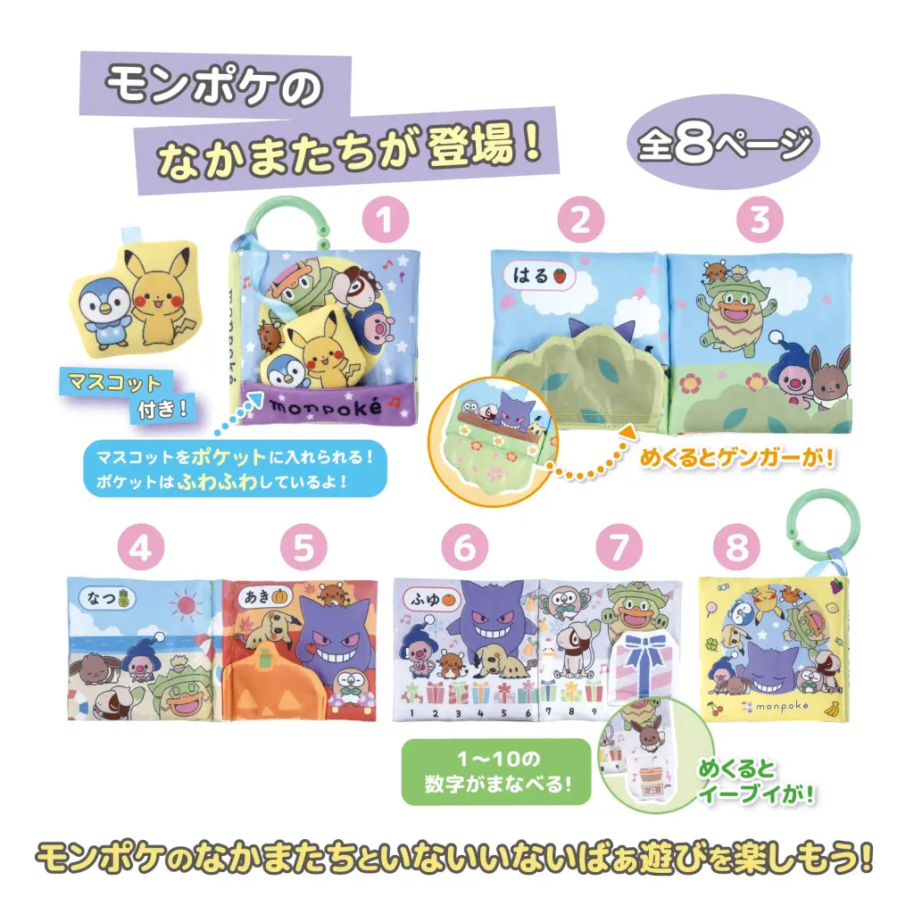 image_87467C2F-6606-436B-8A61-0B64788AB88F_1775313933