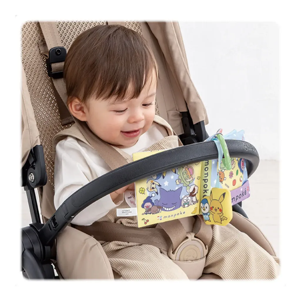 image_D0C42707-3A17-4BEE-A9C6-136E5A016165_1775313933