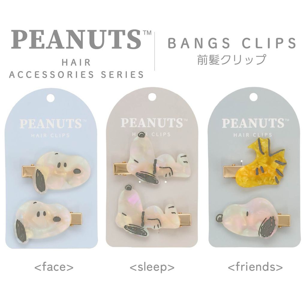 image_099CBAB6-5510-4121-B7F2-57A2208BE245_1775387606