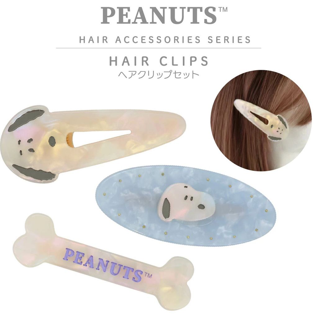 image_B3625FE5-5B7A-4893-A5BF-D2CD6F09D40F_1775387606