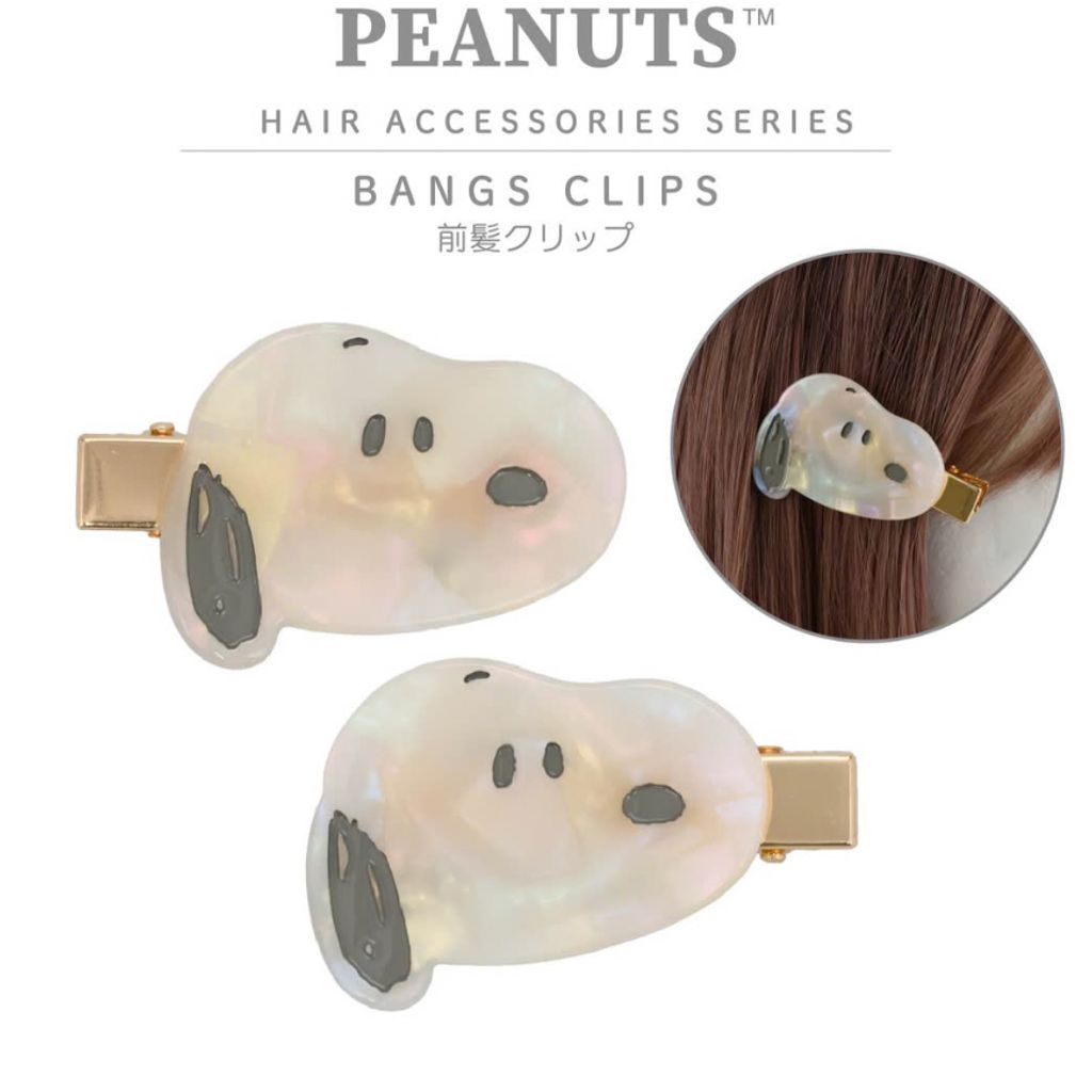 image_8C687070-F2FC-4B30-82AB-D90F0D4DD6C2_1775387606