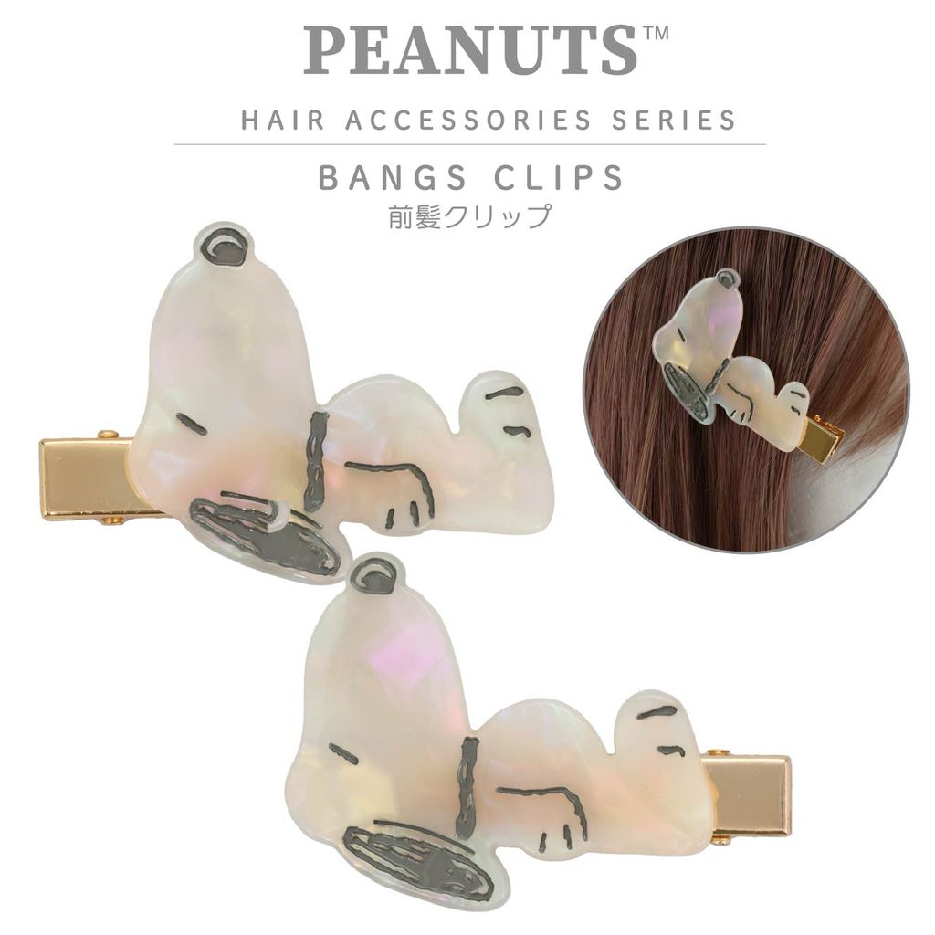 image_E3BA8FD5-0BC4-482A-BD72-415B0F40D87F_1775387606