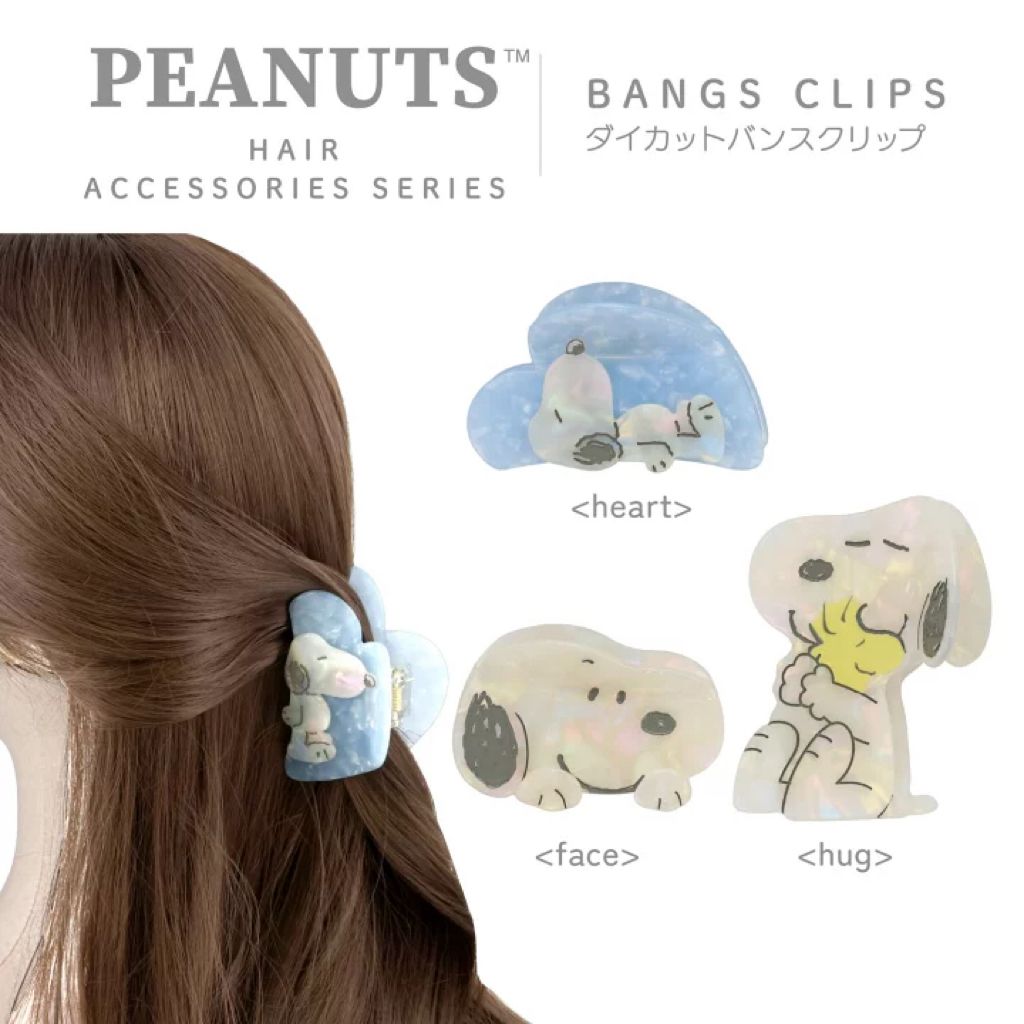 image_363E1027-DE05-43D2-9418-B784E6428B8A_1775387606