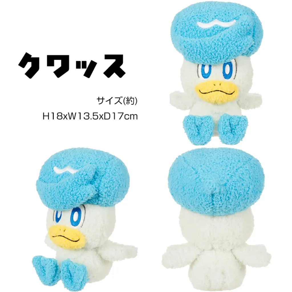 image_6CF574A0-BDA1-42FB-B86A-9DD3F4E009C4_1775726108