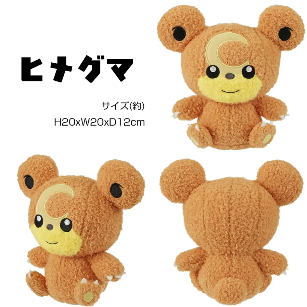 image_3D301A07-3185-46C4-A20D-2A854A249A2E_1775726109