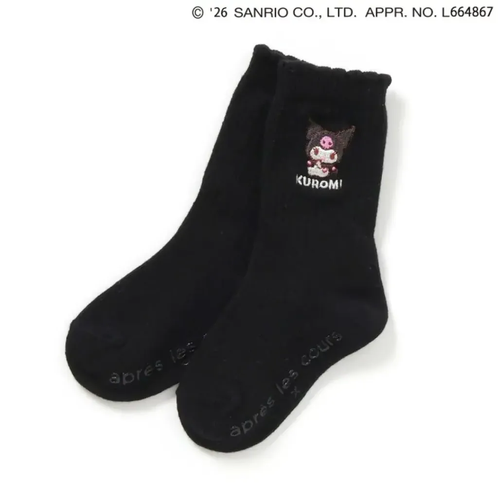 image_17D8E359-9FEA-4FEE-A2C3-04552B091DE6_1776336293