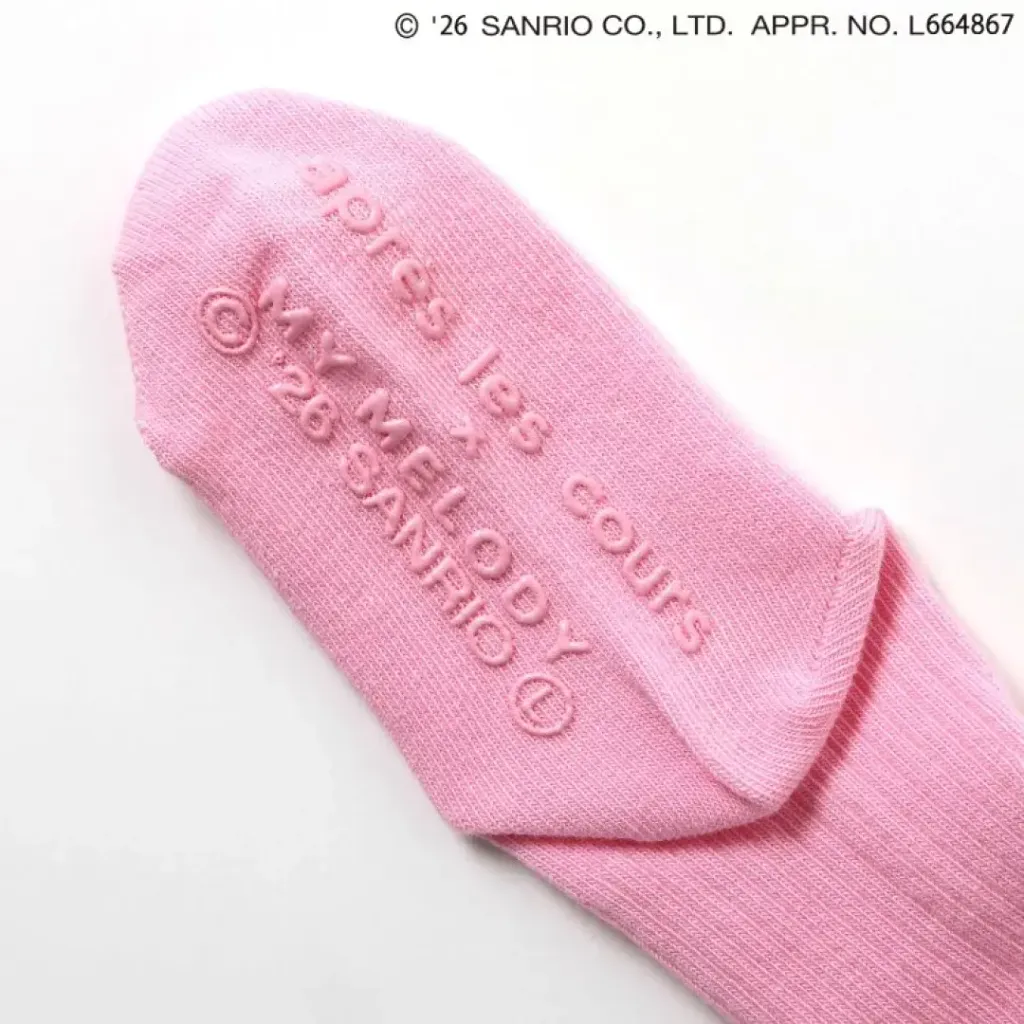 image_5A67FFAE-0456-40FD-B1E0-8D247C50AC5E_1776336293