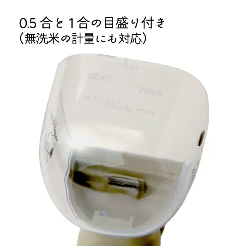 image_89534AF6-1E3B-4212-9496-E422D408742B_1776952125