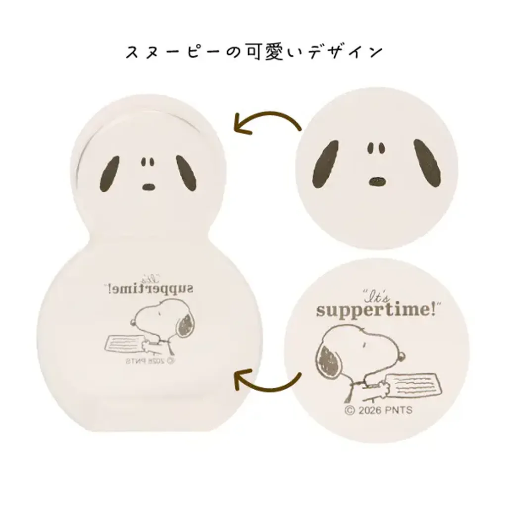 image_09333055-21A8-43EE-AA64-A29550947E7B_1776952125