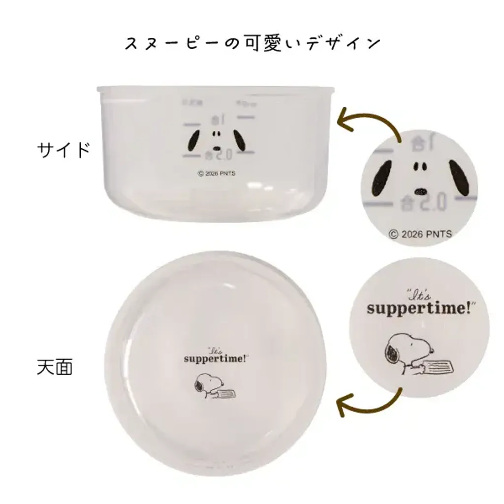 image_40DFF8C4-9D51-4AC5-A7F2-39FD8F50512D_1776952125