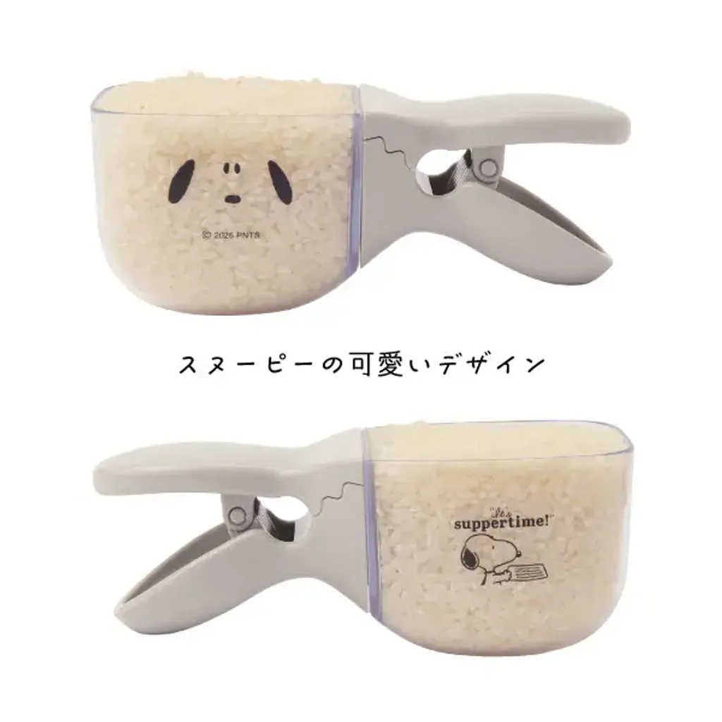 image_5C3BCCDA-C8C3-4296-87DF-B690FA04CDAE_1776952125