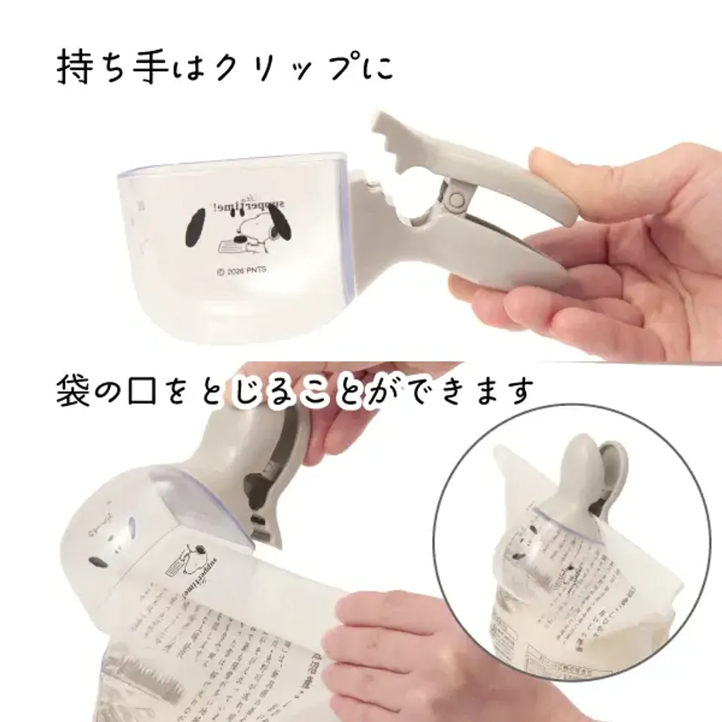 image_A349E4A6-8428-4C58-A080-882057909C1D_1776952125