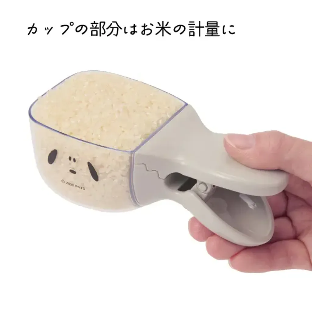 image_8448D90D-B047-470C-81EC-38FEAC770F35_1776952125