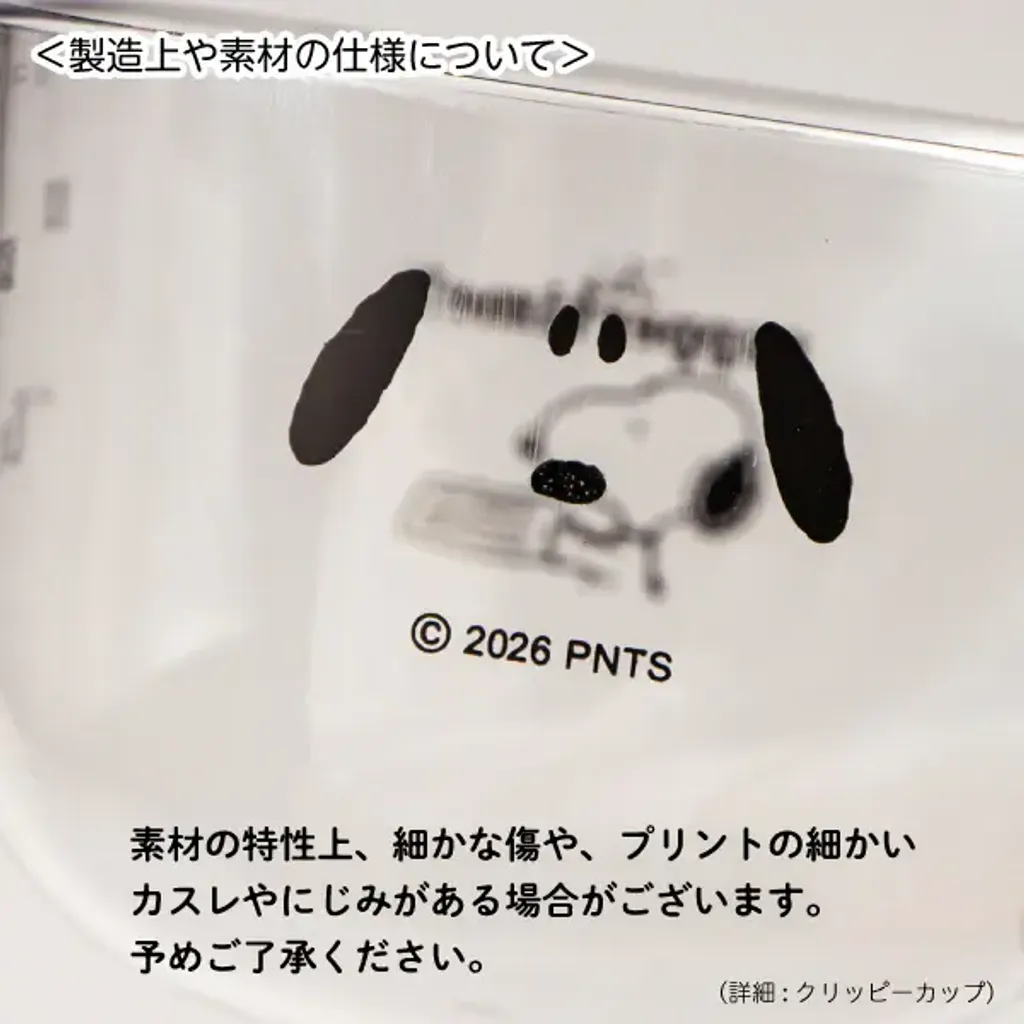 image_18087D4E-580D-4BD5-9E12-56E16282173F_1776952125