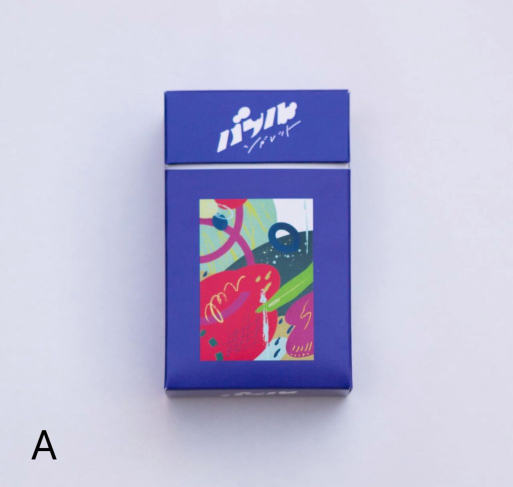image_B0FA986F-368F-4211-B27D-5982BA3A6E2C_1786986016