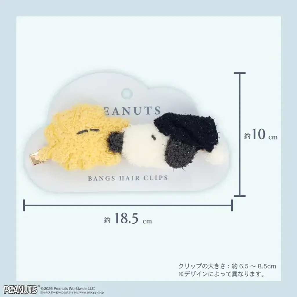 image_B3ACC85E-D00E-4947-86EB-657AB3F54C53_1788180483