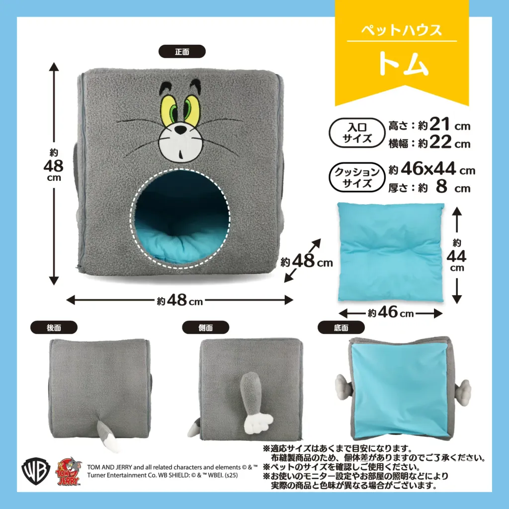 image_AE443DD3-6BD6-45D0-945D-8D54C49EC628_1788262164