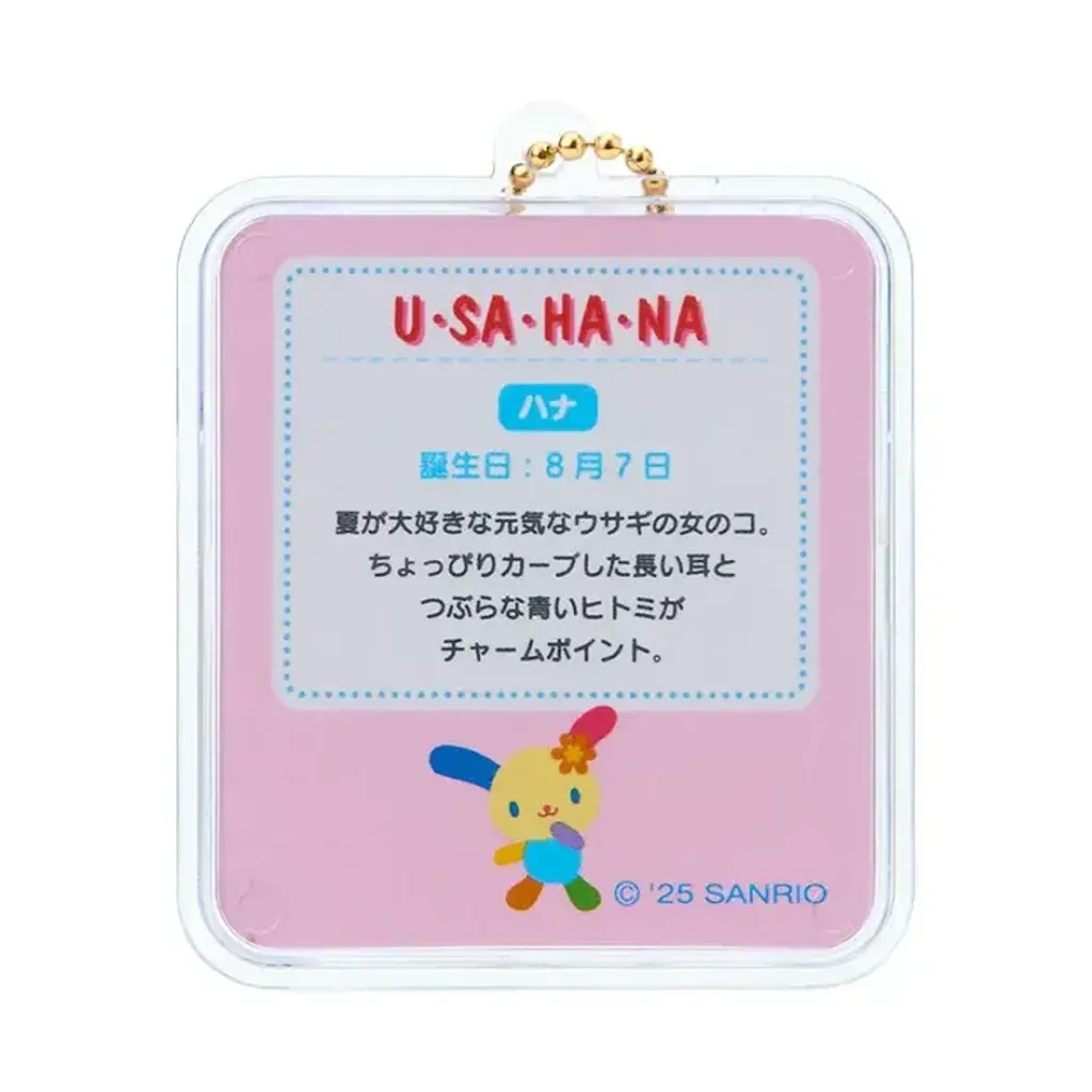 image_6B4D21A9-67A6-482C-89EC-8F5CF404BC26_1788402905