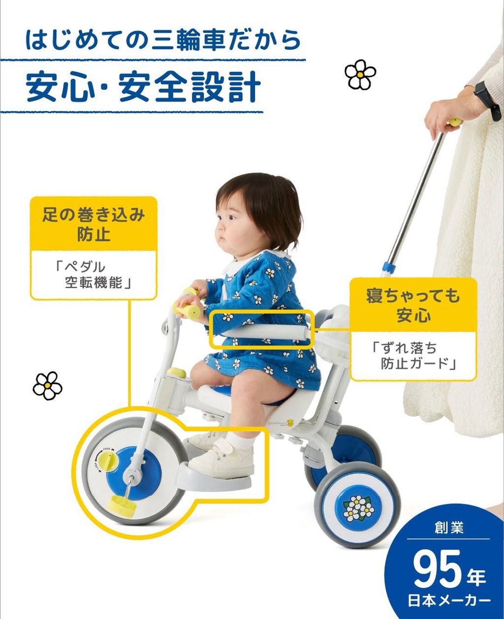 image_83F1A4AE-1993-4C2C-9563-FF15CE77E83A_1792156477