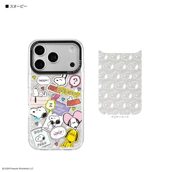 image_AD5B4C4C-4C82-4BEE-AC0D-A287C45BC0B0_1792214740