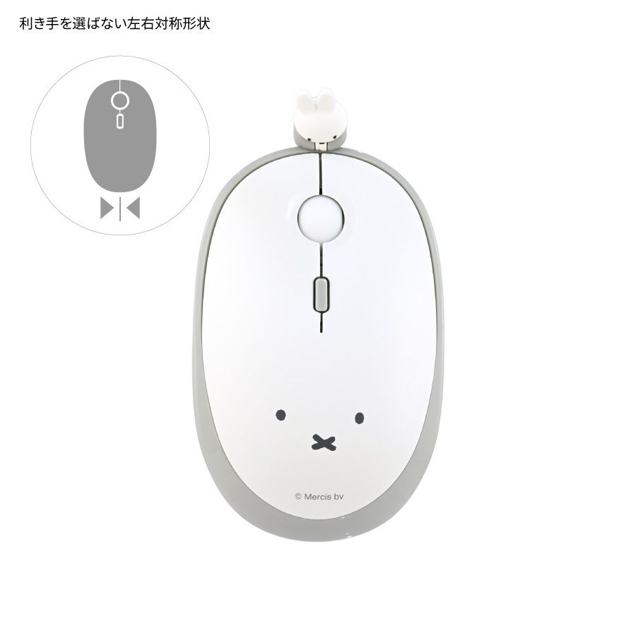 mf-690_2