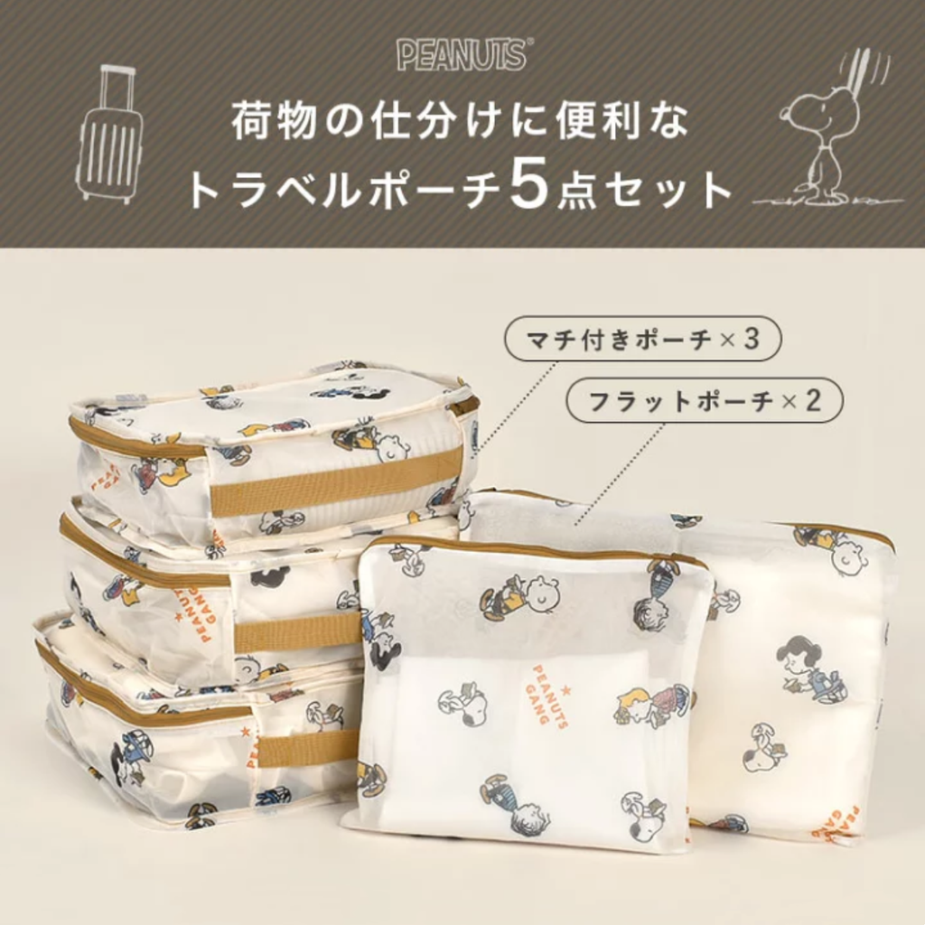 IMG_8767-1734097503769