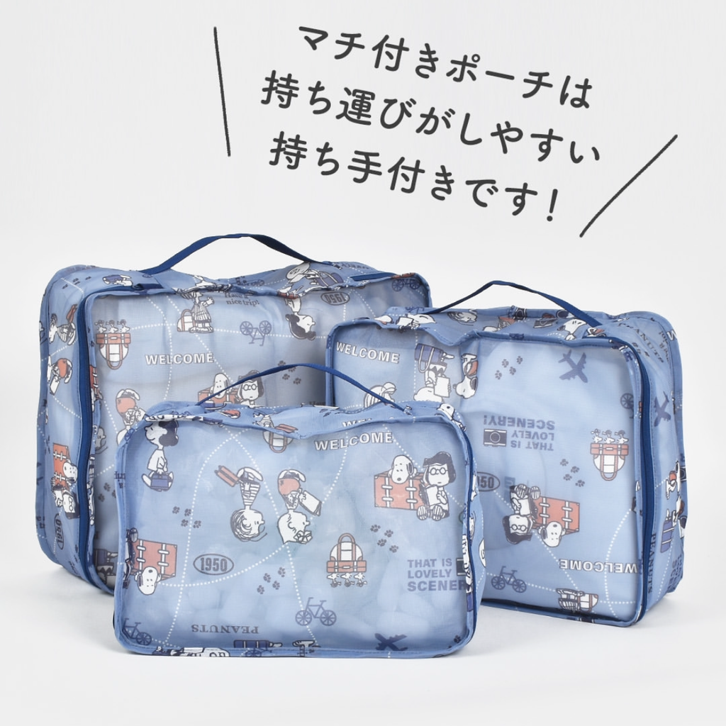 IMG_8765-1734097503770