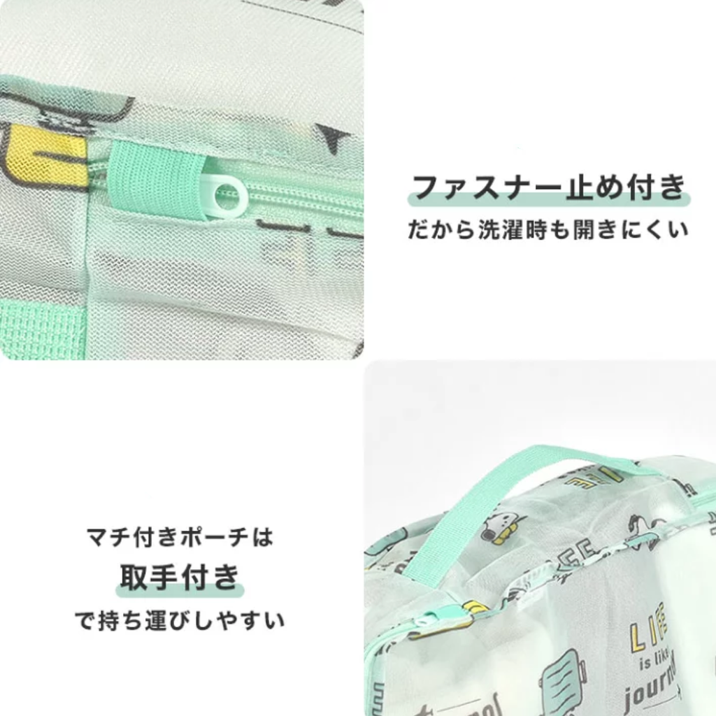 IMG_8769-1734097503784