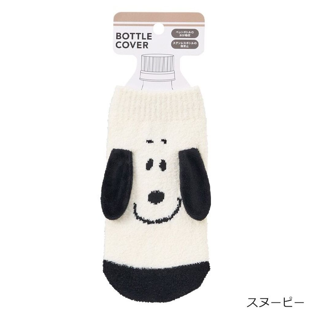 IMG_1491-1736572841295