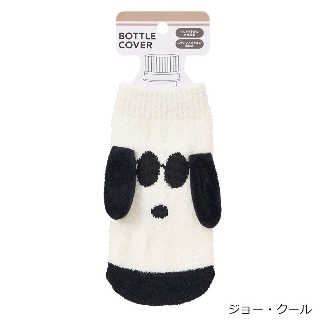 IMG_1493-1736572841312