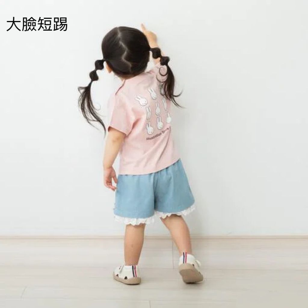 image_ABF3A11A-B53D-4287-A308-8CF5E5E882B2_1742975712