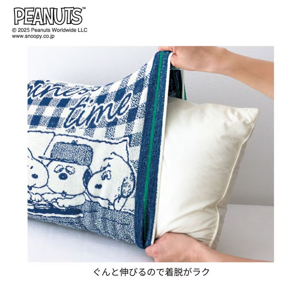 image_C6D9A13A-88A0-48E8-84E7-8718B497B3C7_1746013243