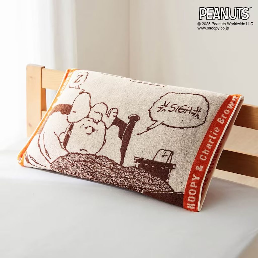 image_E3685746-650B-43AF-9A92-167A5CC0847D_1746013243