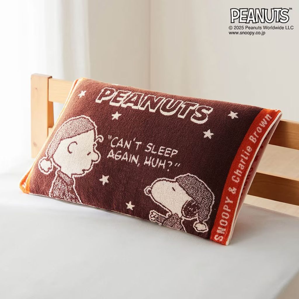 image_F5D714F7-61A6-4B7E-BC56-E6EF76368EC8_1746013243