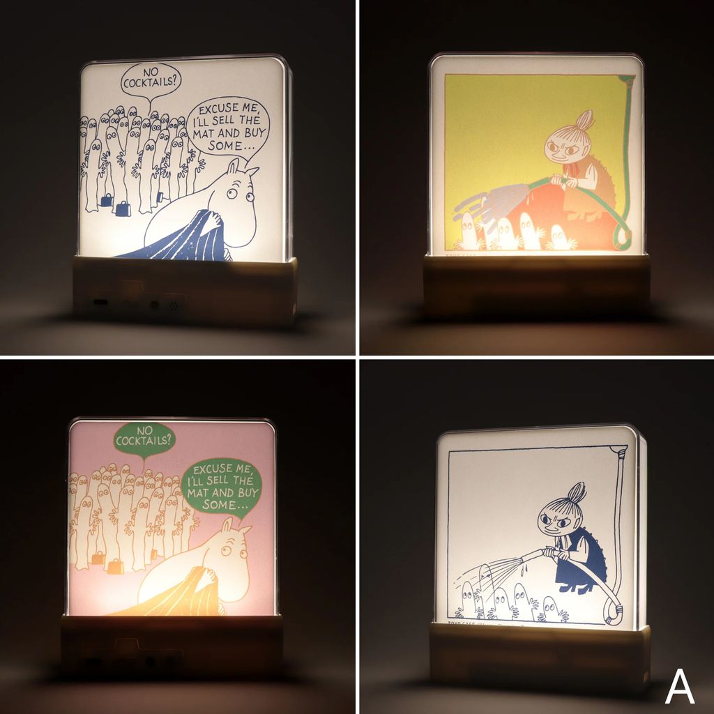 image_ED66EB35-E053-4FCE-840B-D92526BD1487_1751068901