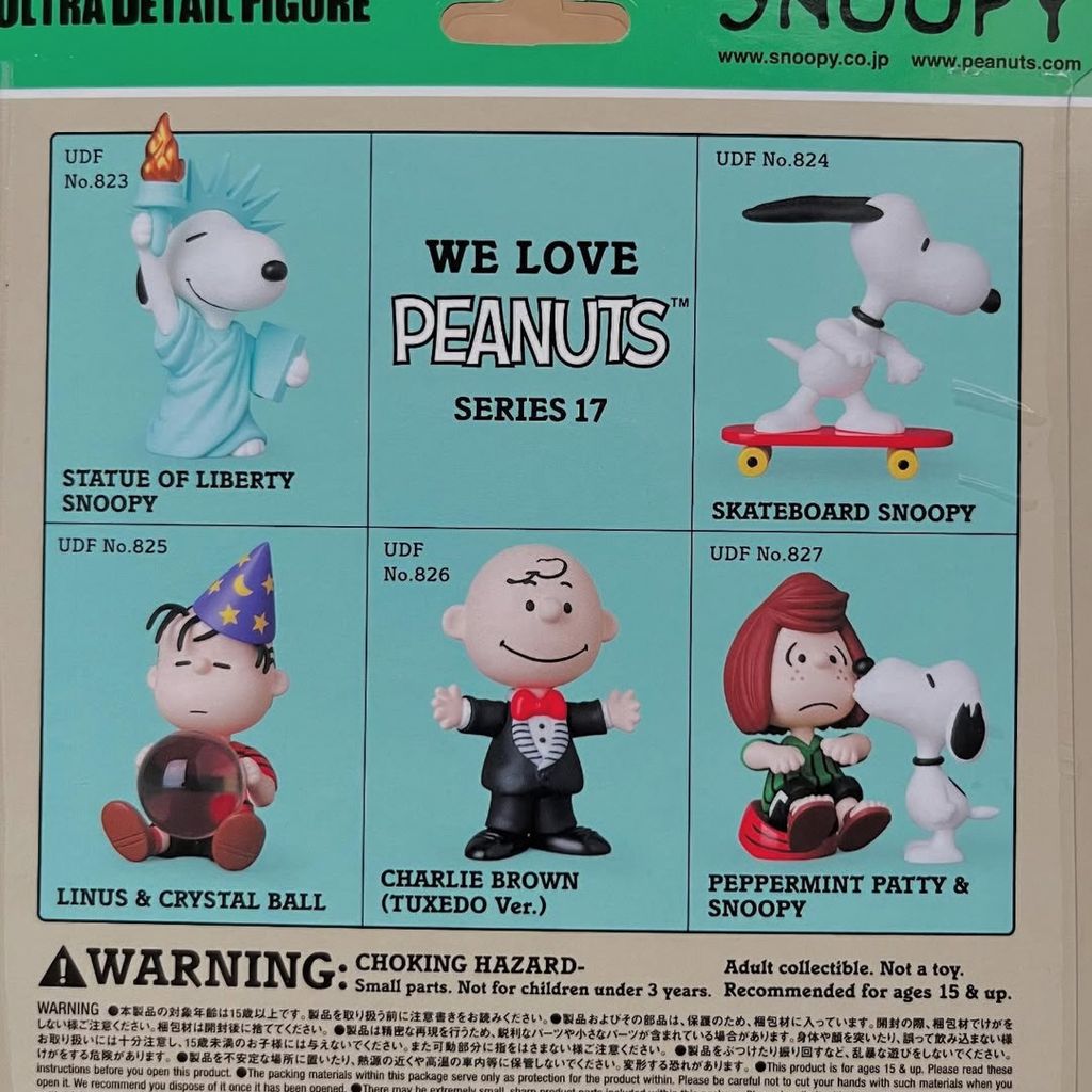 image_68277372-DB15-43E6-B825-38CF51334025_1751259220