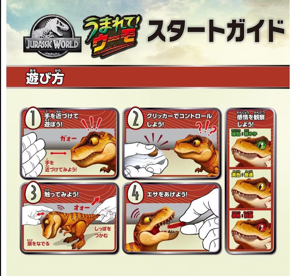 image_A3BA2C47-5A5E-44AF-A5E2-9AEF929173F6_1751454235