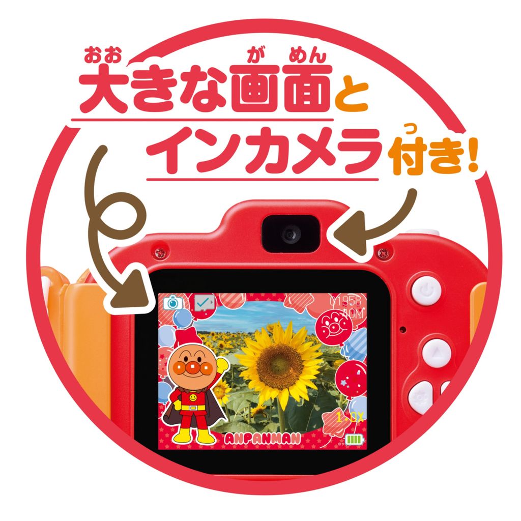 image_006CE24E-B363-46BD-A412-8D7BCE76113E_1751634102