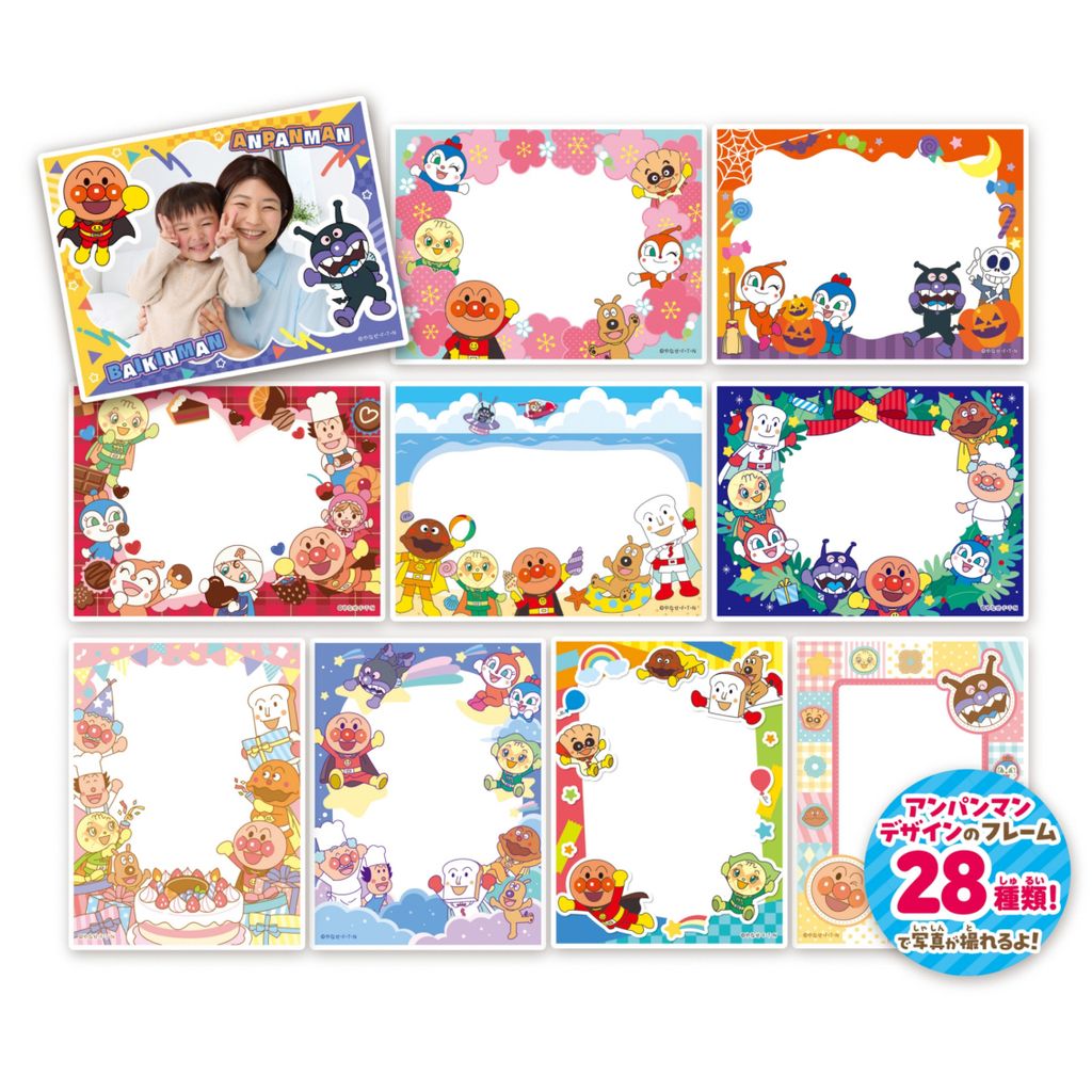 image_2B4EF04C-0EBD-4378-8A1A-C5F003E1F612_1751634102