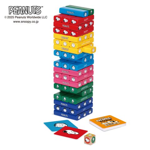 image_BE967397-5FE6-4D47-AEF9-4B42989C519F_1751725835