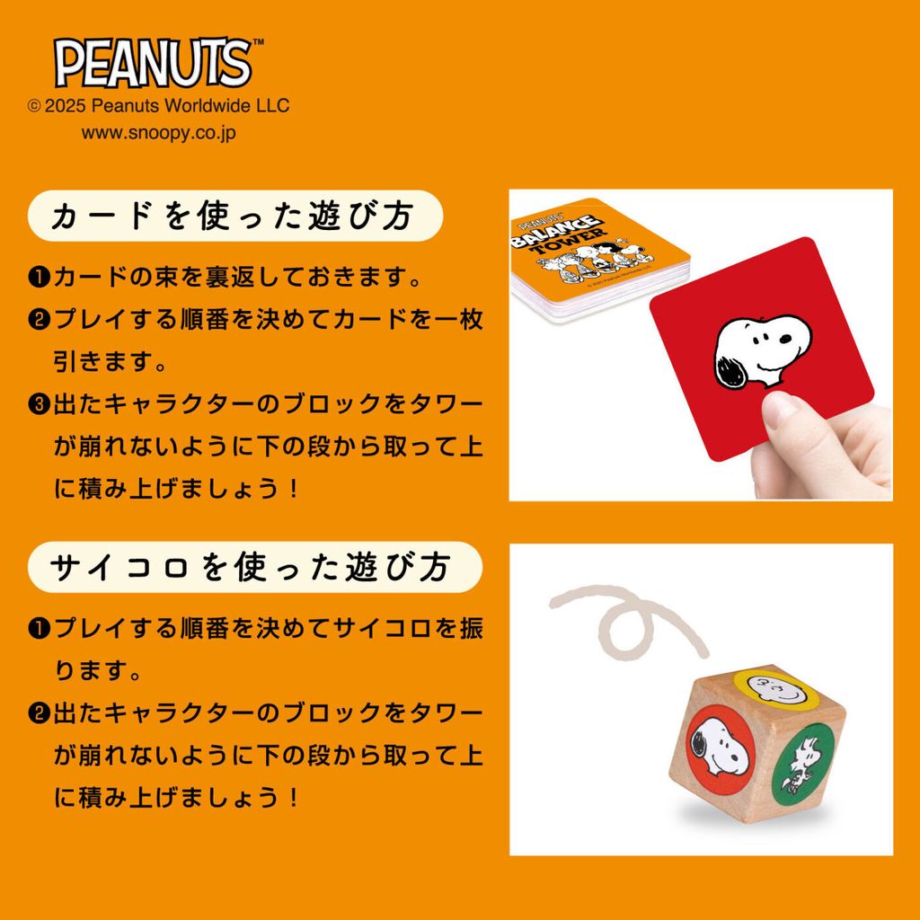 image_E0F0ADE2-2A41-437E-9A90-0EC7C901509C_1751725835