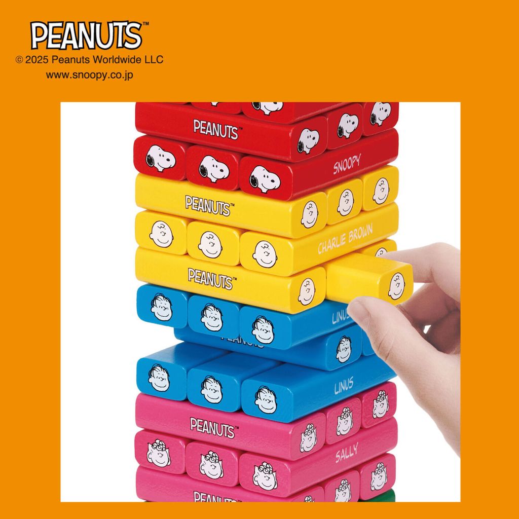 image_648A7847-DFED-4F39-AF99-474516900977_1751725835