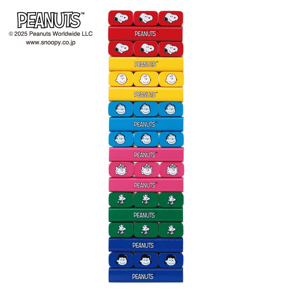 image_459F9961-DAD4-4E0A-A218-CE2C51752B88_1751725835