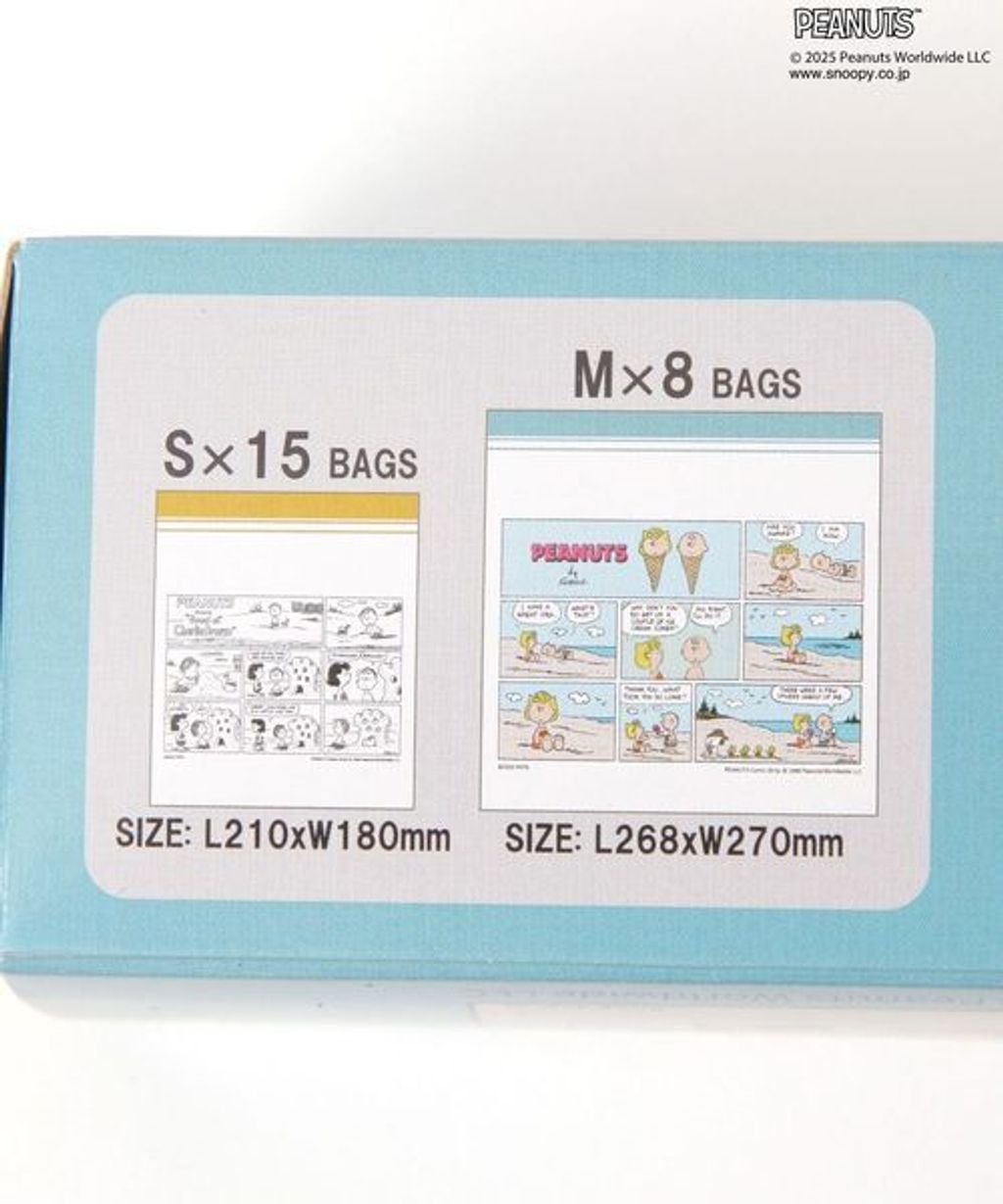 image_DE64B9B9-028E-424F-A6A0-8F250E68CC03_1752072721