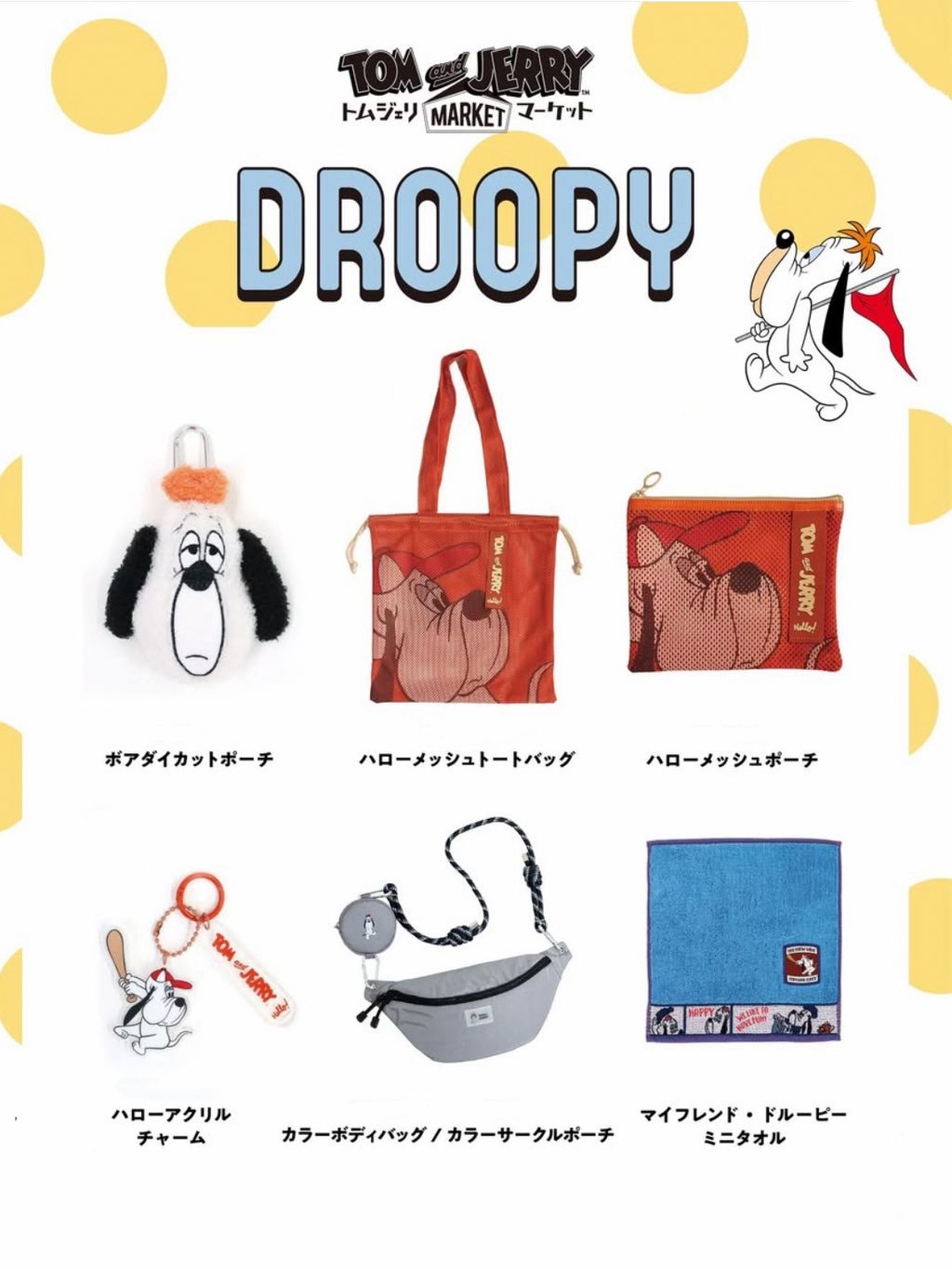 image_8415AAED-7171-496D-9A5D-37E994B6B90B_1752154607