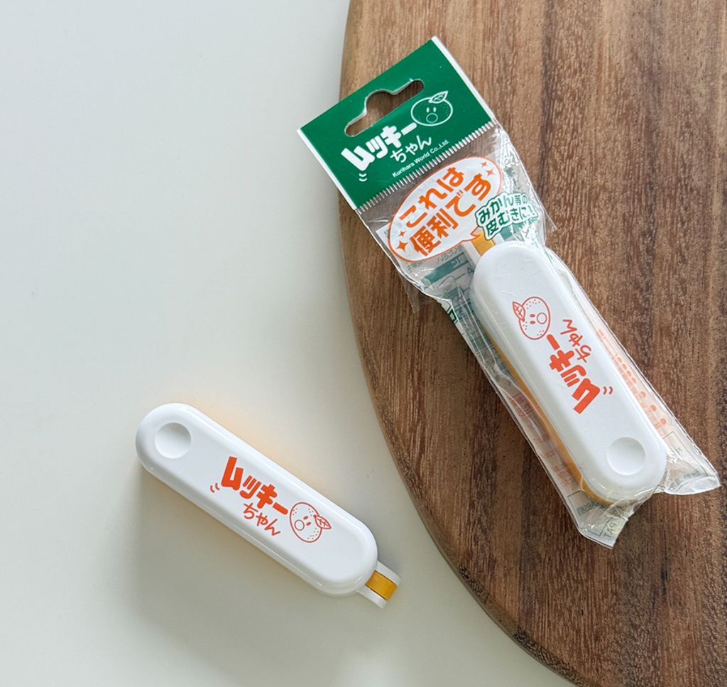 image_F086DDBE-A62A-484E-9D76-81E73B8A1B82_1753163928