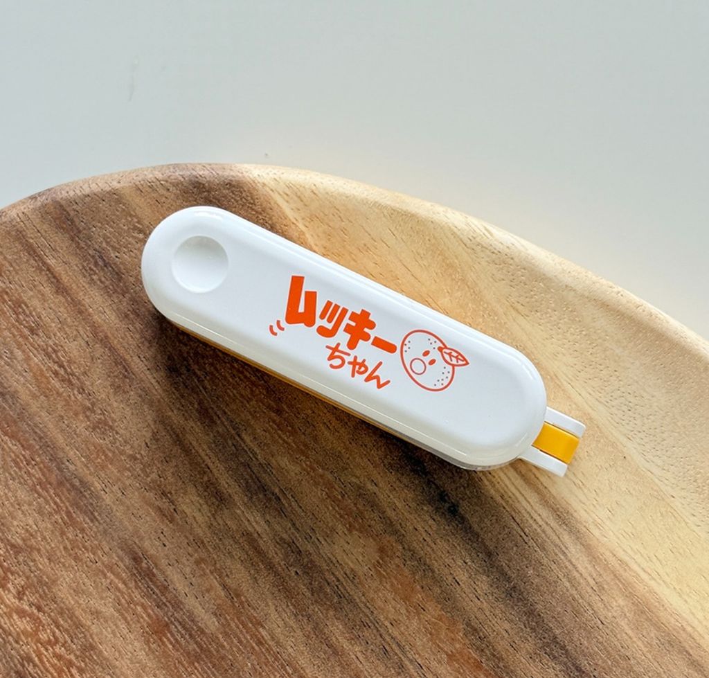 image_2D9BEA4A-132C-4F52-894D-0FC13D724B37_1753163928