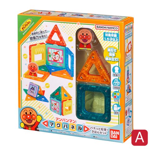 image_A30F65DC-E9A2-4ECF-85BE-23AEA1B69C77_1753519279